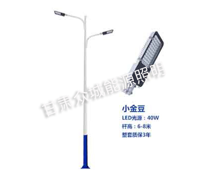 玛纳斯爆款市电路灯