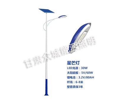 爆款玛纳斯太阳能路灯 爆款玛纳斯太阳能路灯