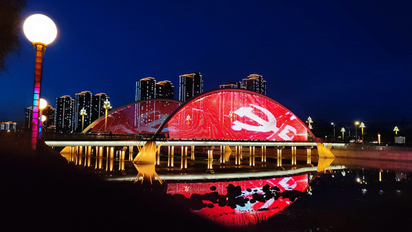 1742969955131490.jpg 玛纳斯桥梁亮化.jpg